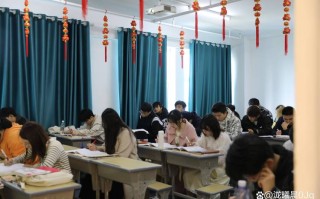 宜昌自学考试员培训班