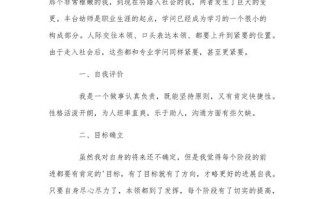 怎么起才出彩？