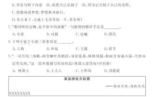 2025江西自考报名条件是什么？