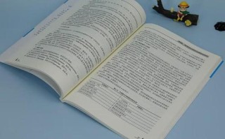 职业院校教师如何规划职业发展？