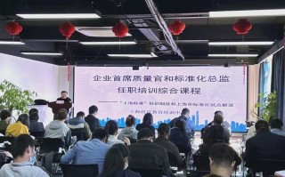 中小企业管理培训课程如何有效提升管理能力？