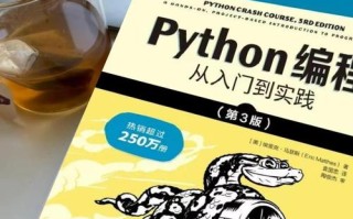 研究生三年自学编程，如何高效转行？