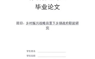 秘书职业发展趋势如何？