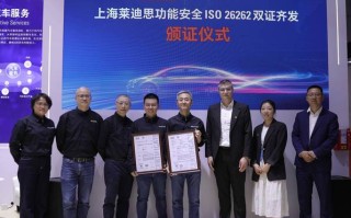 SGS电子电器职业发展路径如何规划？