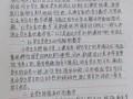 课标学习后，如何将理念落地课堂实践？