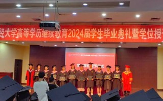 深圳自学考试辅导学院怎么选？