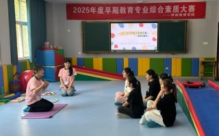 郑州师范学院学前教育学什么？就业前景如何？