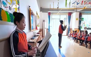 泰安学前教育学校怎么样？