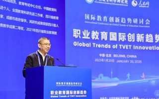 中国职业教育发展促进会如何推动职教进步？