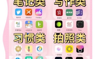 适合小学生自学的软件