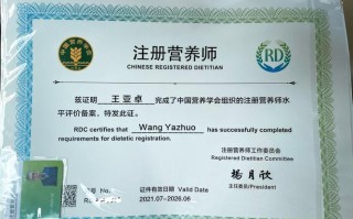 营养师自学考试可行吗？