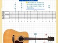 吉他入门课程怎么选？