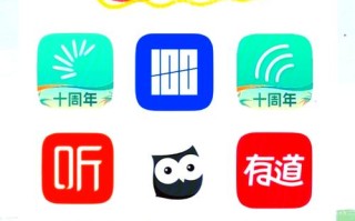 成人自学英语手机软件哪个更有效？