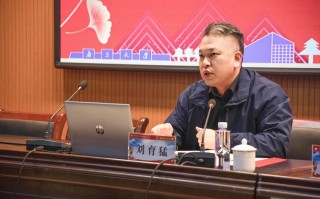 高级行政管理培训课程学什么？