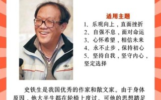 活动课程论的代表人物是谁？