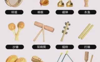 十大最简单自学乐器，哪个最适合新手？