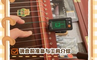 古筝自学视频靠谱吗？