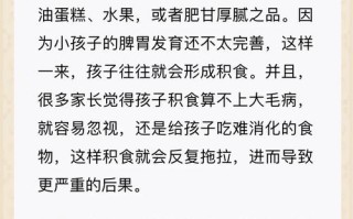 自学小儿推拿书籍推荐
