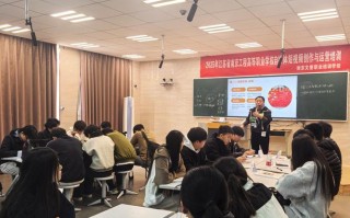 paypal反欺诈部门职业发展