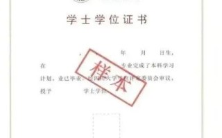 四川大学自学考试官网怎么进？