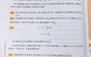 初中数学自学能力培养