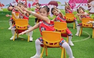 学前班六一舞蹈选什么最合适？