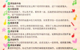 电子入门自学教程视频