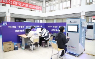 四川职教规划如何落地见效？