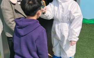 开学前开学中开学后防疫