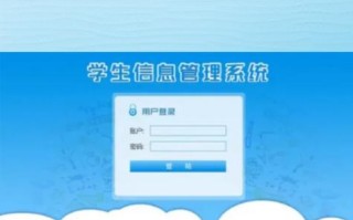 尔雅课程学校登录入口在哪找？