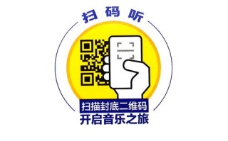 自学小号入门基础教程怎么学？