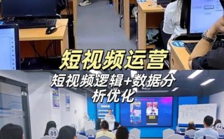 SEO技术培训课程，如何快速提升实战技能？