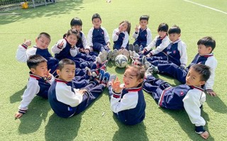 沈阳和平区学前班怎么选？