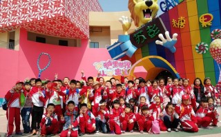 华夏艺术中心学前班怎么样？