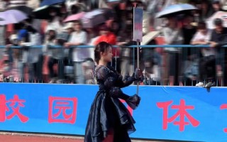 陕西学前师范学院白艳的研究方向是什么？