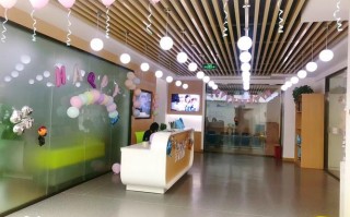 天才宝贝学前教育中心有何独特优势？