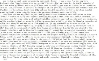 学前相关论文英文摘要如何规范撰写？