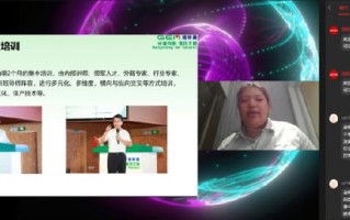 ACCA职业发展日2025，如何规划职业路径？