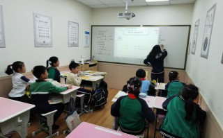 肇东升小学前辅导班怎么样？