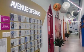 英孚教育课程顾问怎么样