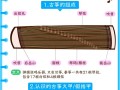 古筝6级后自学可行吗？有何关键建议？