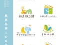 学前教育有什么大品牌
