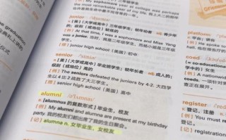 初级雅思课程具体学哪些内容？