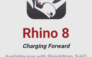 如何自学Rhino？入门到精通技巧有哪些？