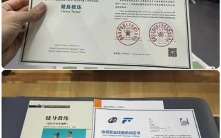 健身教练自学如何考证？