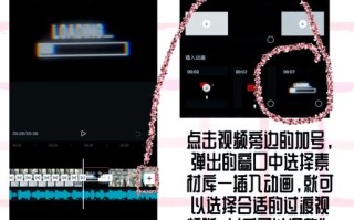 哪里能下载到靠谱的UI自学教程视频？