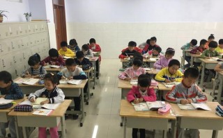 郑州市升龙暑假学前班