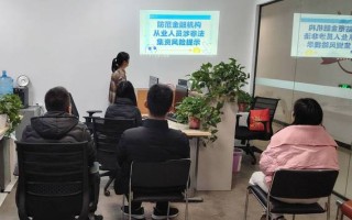 保险基础知识培训课程学什么？