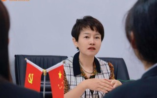 acca全国职业发展日