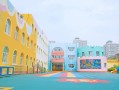 呼和浩特学前班怎么选？优质学前班推荐？